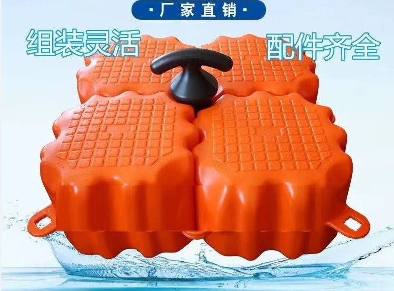 游艇浮桥码头平台批发